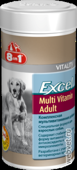 Excel Multi Vitamin Adult