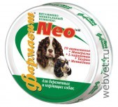 Фармавит Neo для беременных и кормящих собак