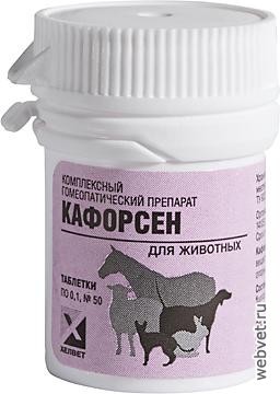 Кафорсен для кошек инструкция по применению — препараты фосфора для собак