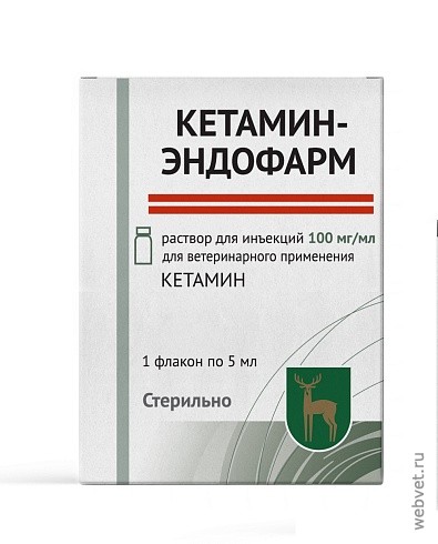 Кетамин