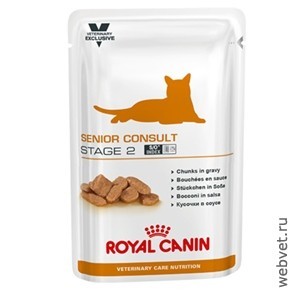 Royal Canin senior consult stage 2 wet