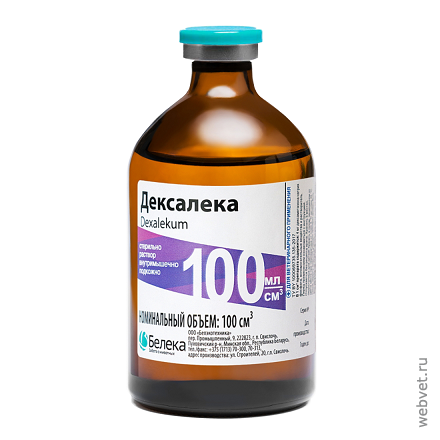 Дексалека