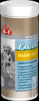Excel Mobile Flex+