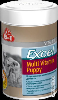Excel Multi Vitamin Puppy