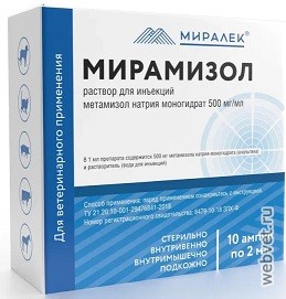 Миразмизол