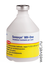 Сувакцин MH-Один