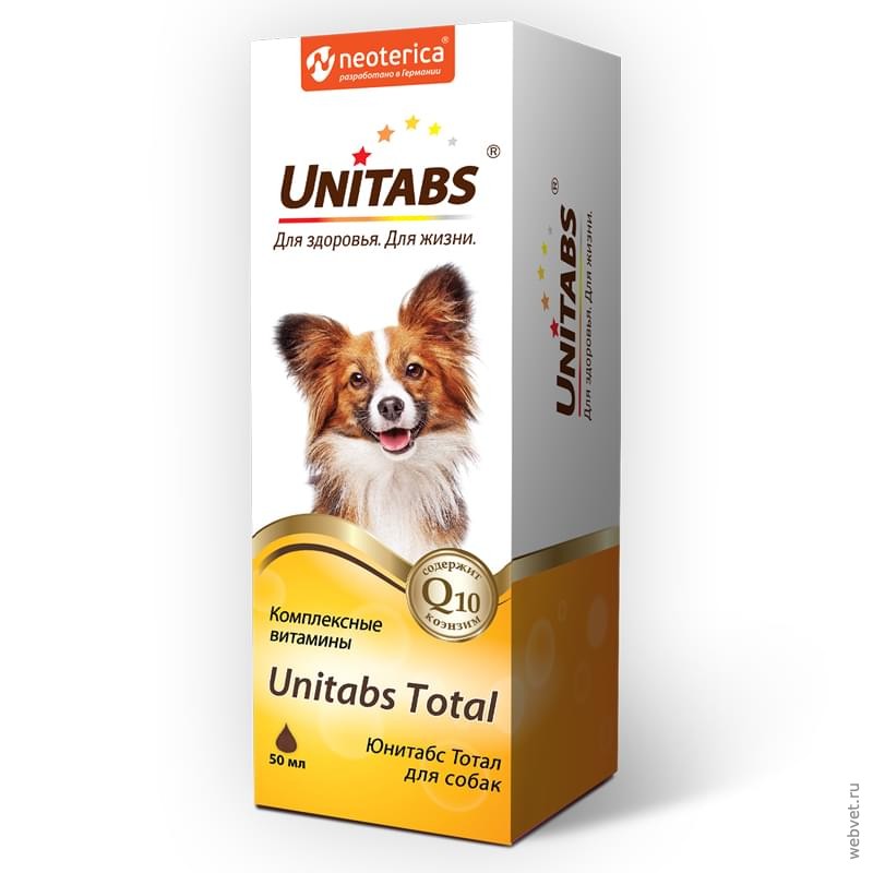 Unitabs Total для собак