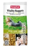 Vitality Nuggets добавка для собак