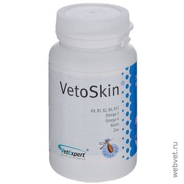 VetExpert VetoSkin витаминный комплекс