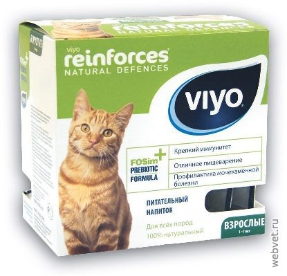 Viyo Reinforces Cat Adult